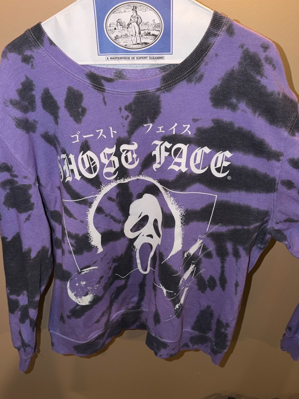 Spencer's Purple & Black Tie-Dye 'Ghost Face' Sweatshirt